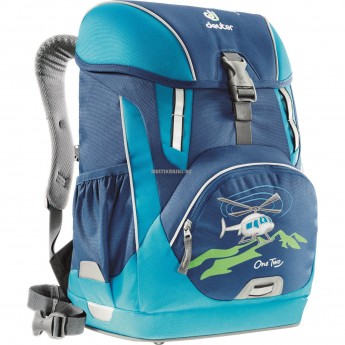 Рюкзак школьный DEUTER ONE TWO с наполнением Вертолет, 5 предметов